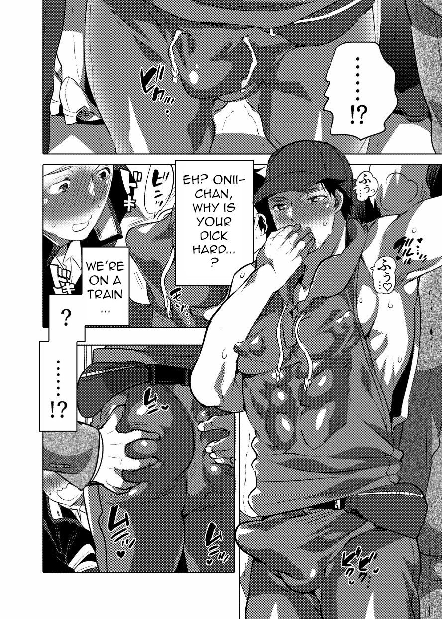 Preview page 5