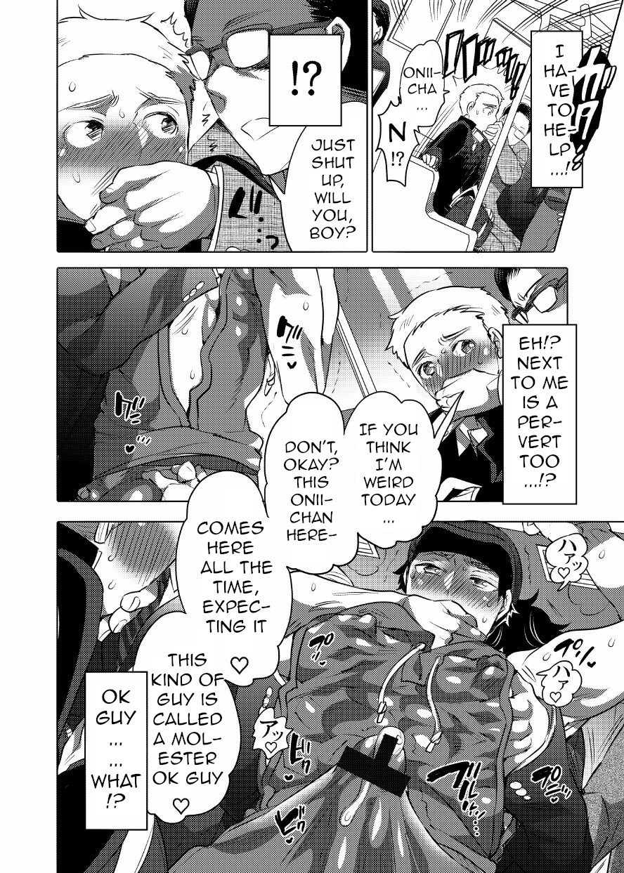 Preview page 7