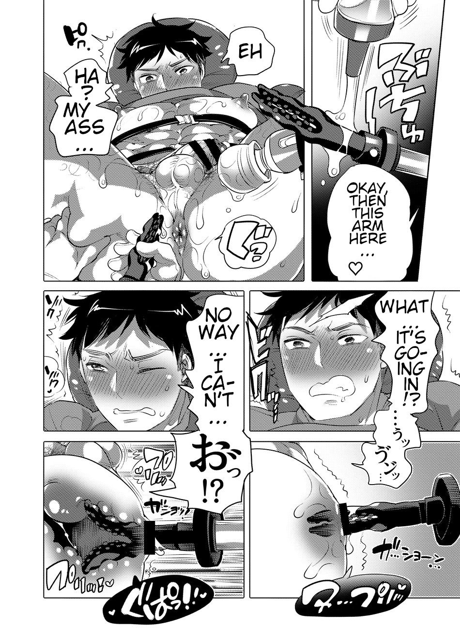 Fucking Machine Park e Youkoso - Page 10