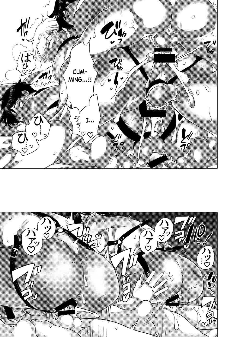 M Dorei no Onii-chan ni natte shimaimashita - Page 55