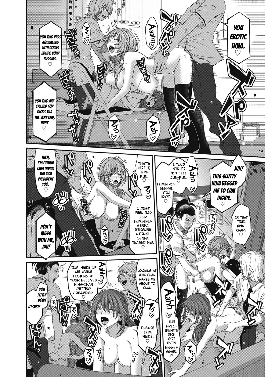 Hinamix Vol. 1-14 - Page 155