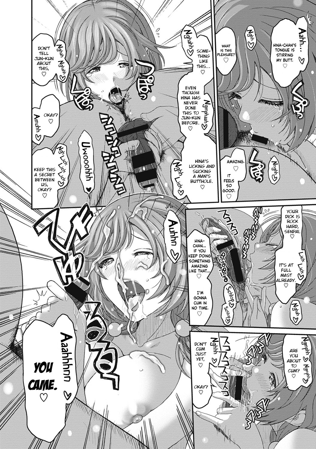 Hinamix Vol. 1-14 - Page 175