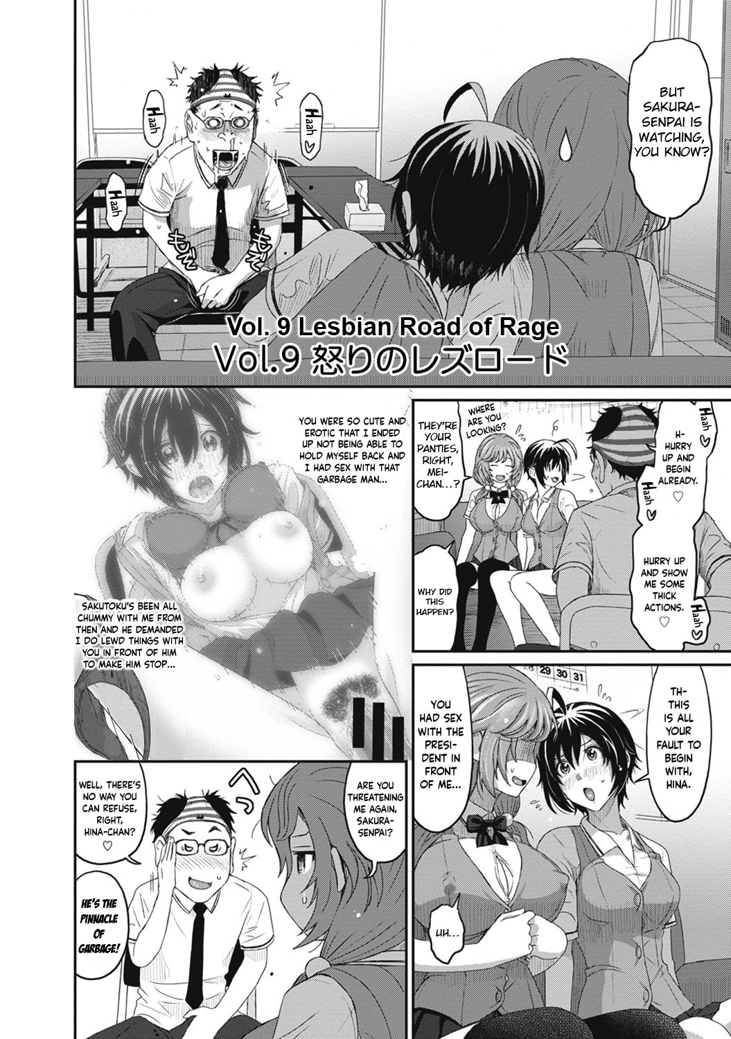 Hinamix Vol. 1-14 - Page 183