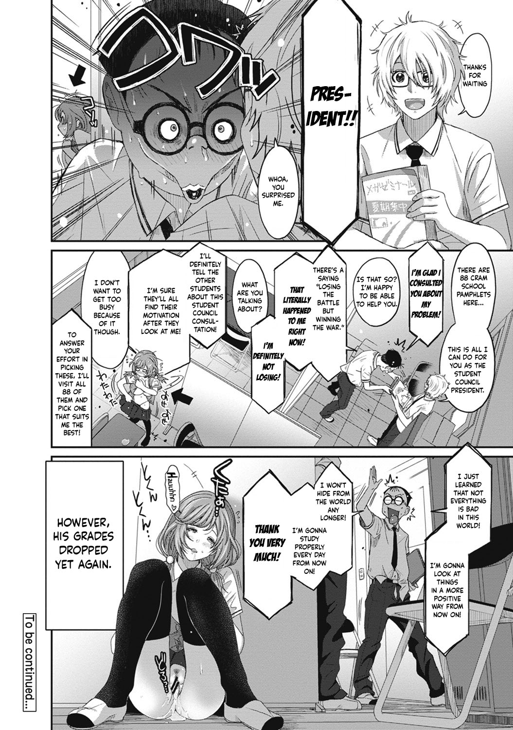 Hinamix Vol. 1-14 - Page 221