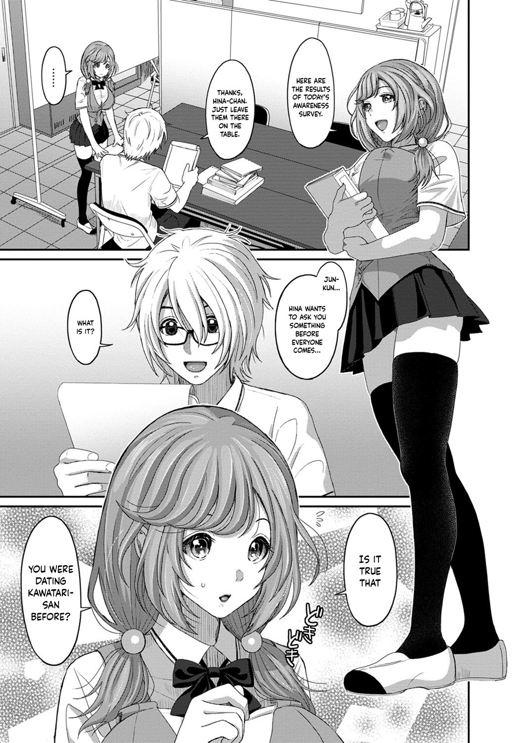 Hinamix Vol. 1-14 - Page 222