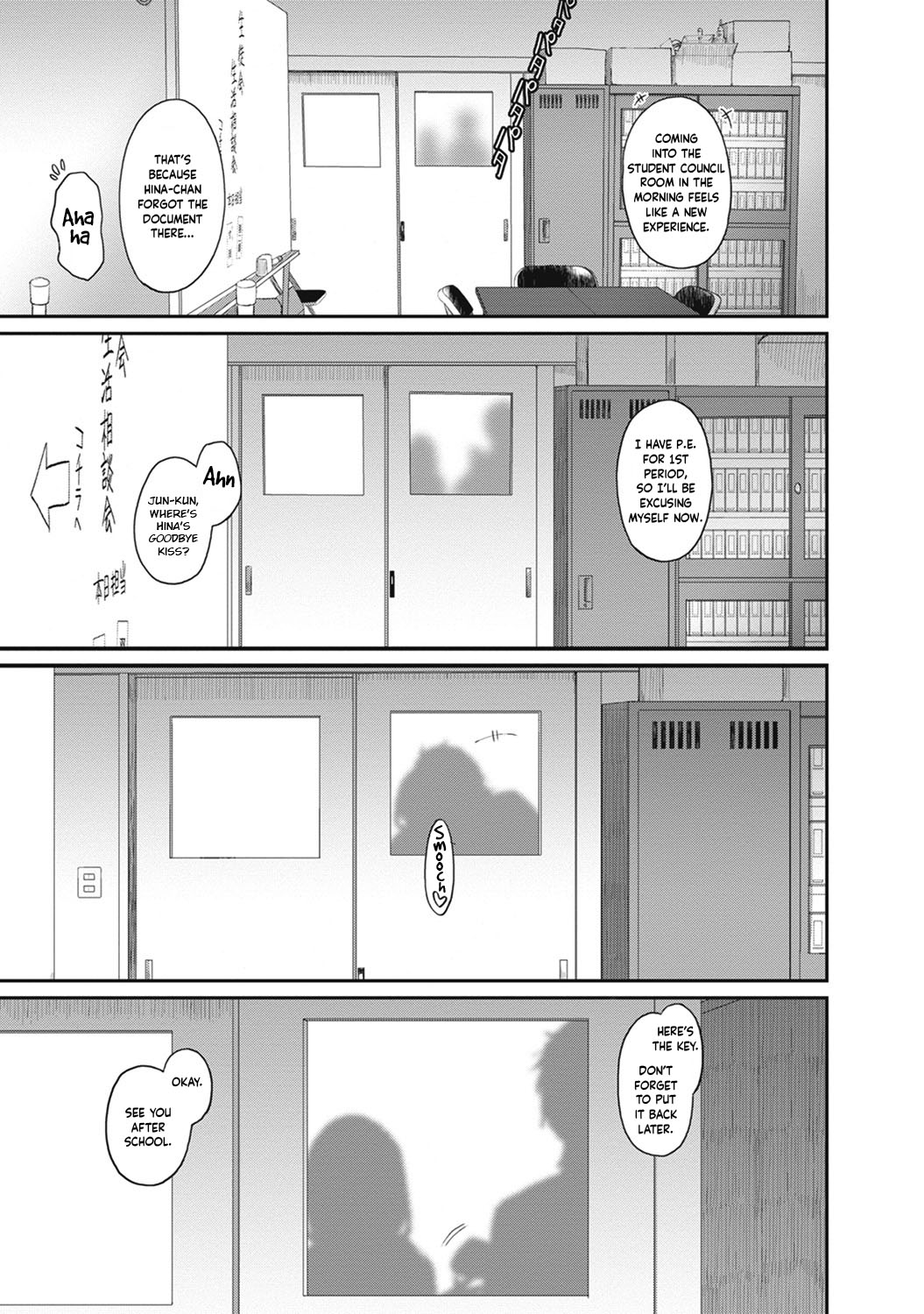 Hinamix Vol. 1-14 - Page 264