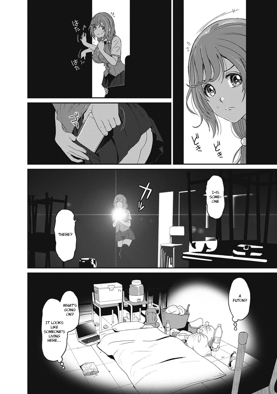 Hinamix Vol. 1-14 - Page 267