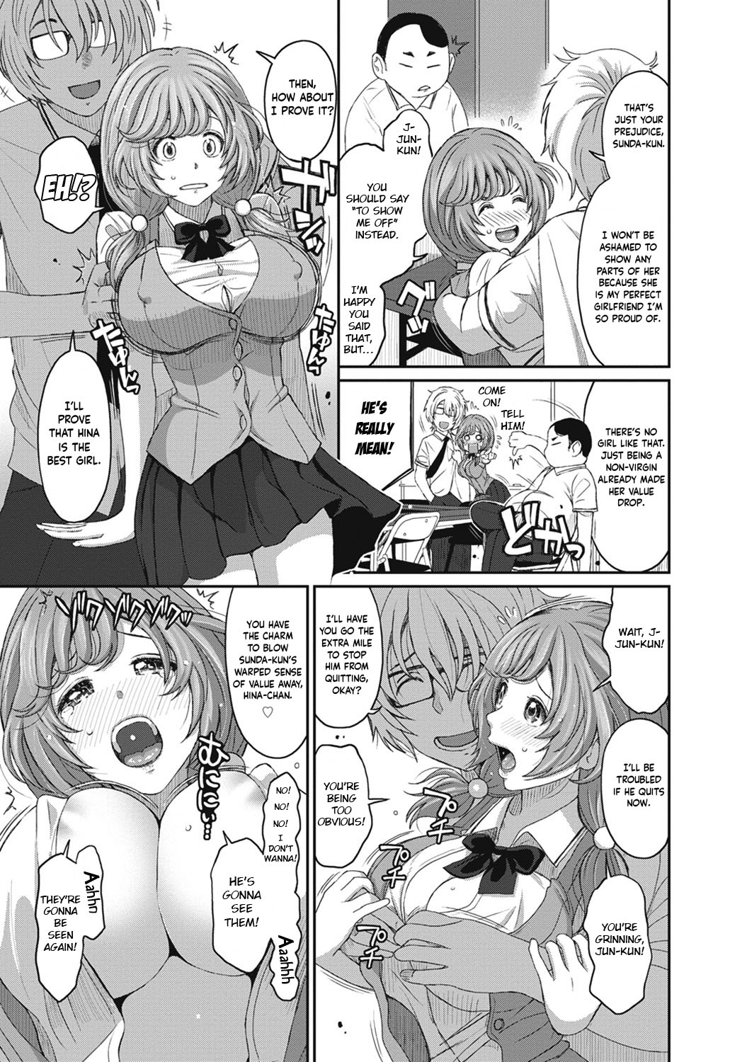 Hinamix Vol. 1-14 - Page 82