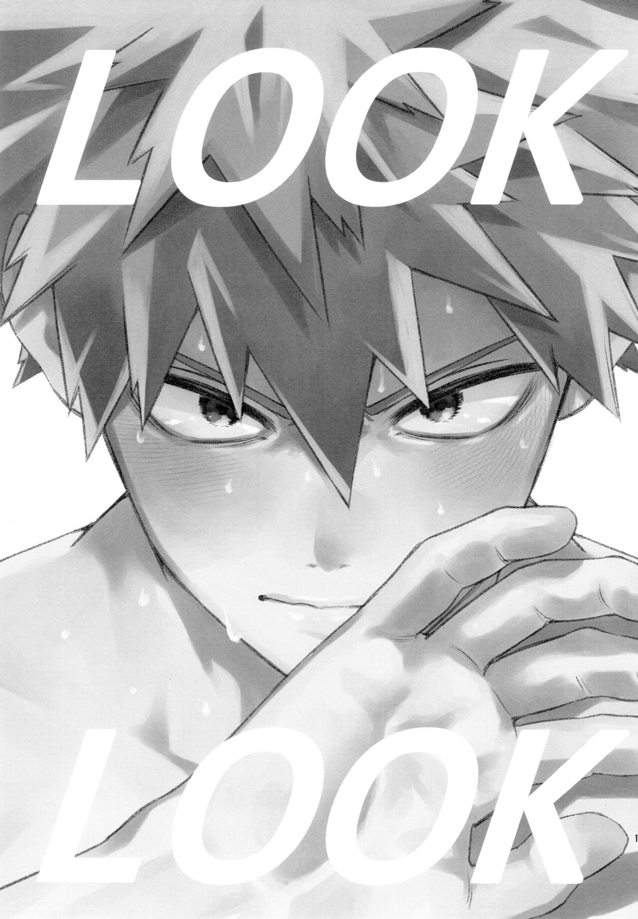 LOOK LOOK - Page 19