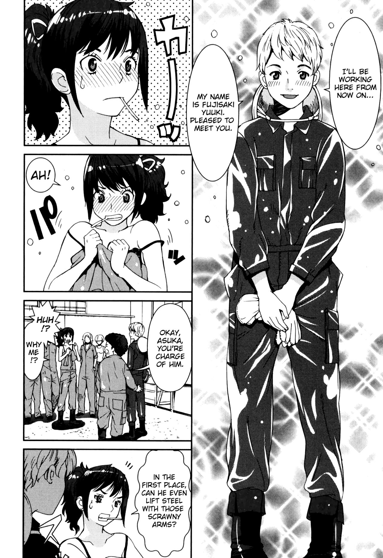 GIRLS BE…1 Ch 1-3 - Page 10