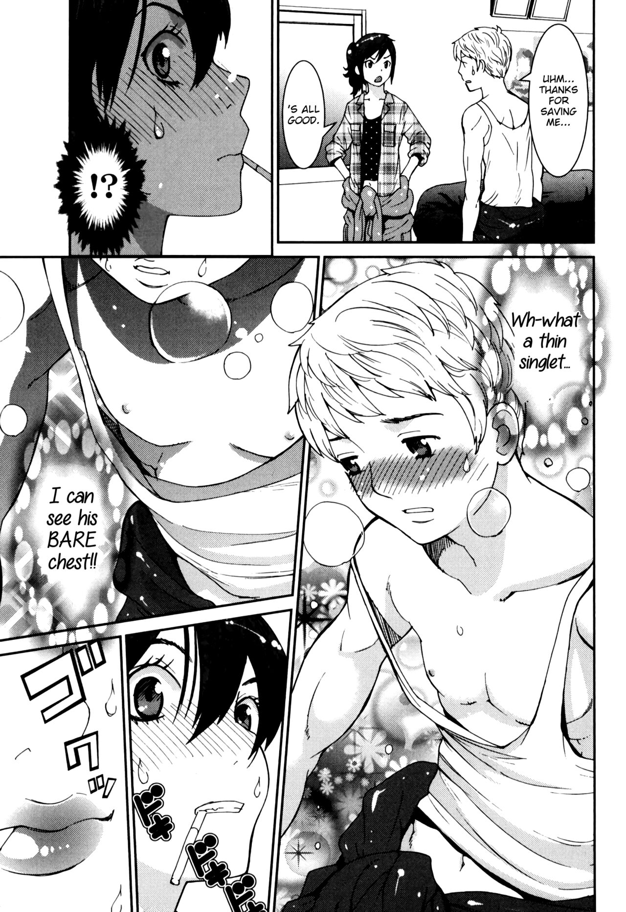 GIRLS BE…1 Ch 1-3 - Page 19