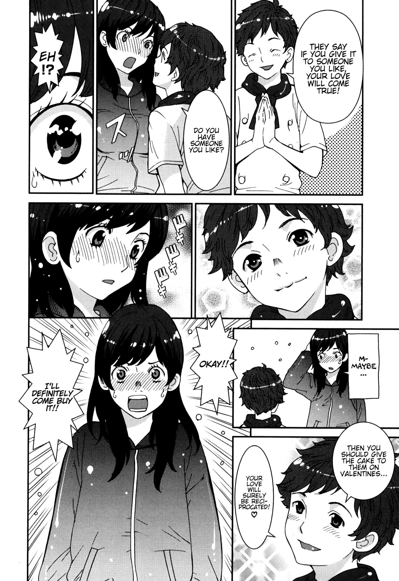 GIRLS BE…1 Ch 1-3 - Page 47
