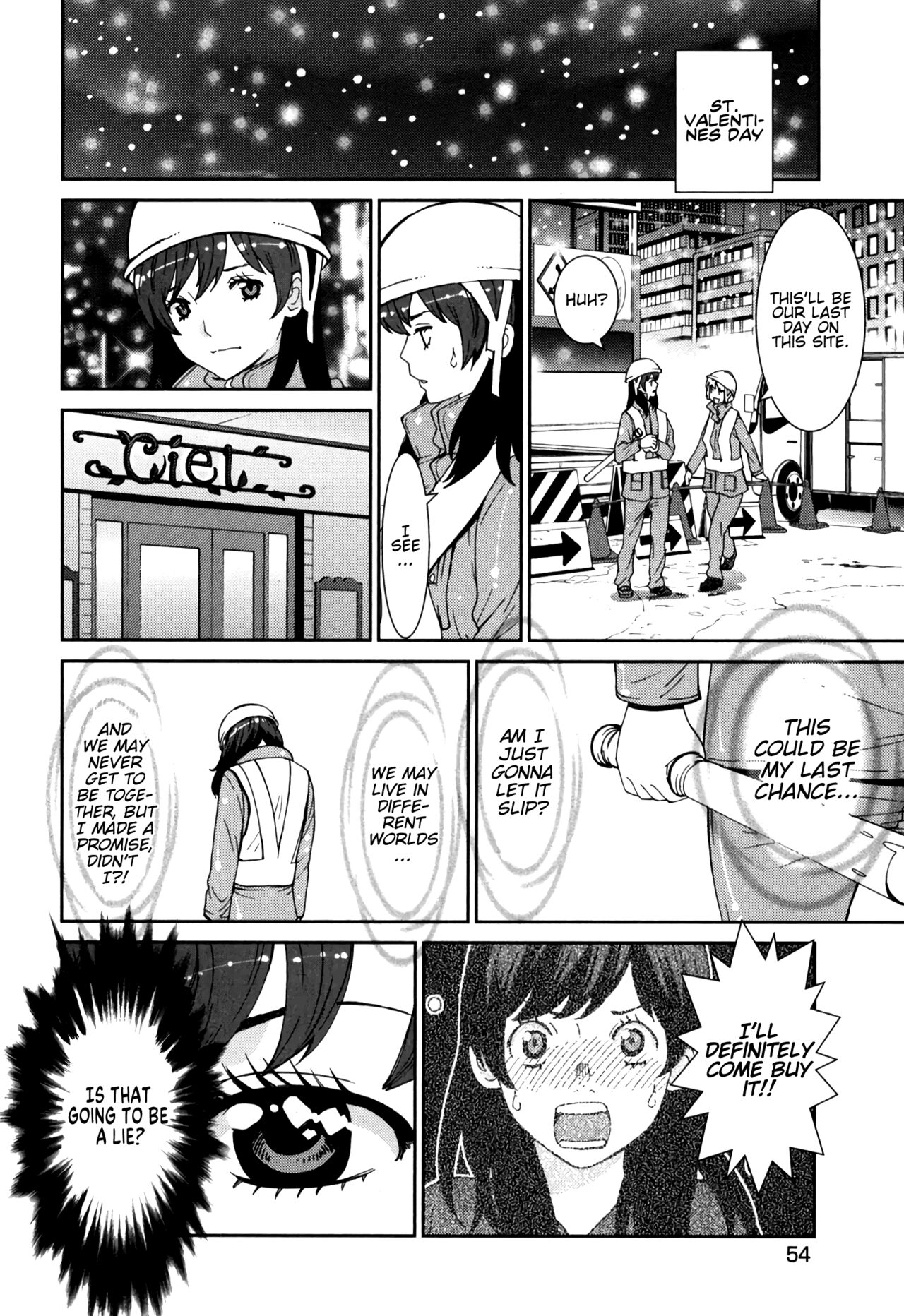GIRLS BE…1 Ch 1-3 - Page 57