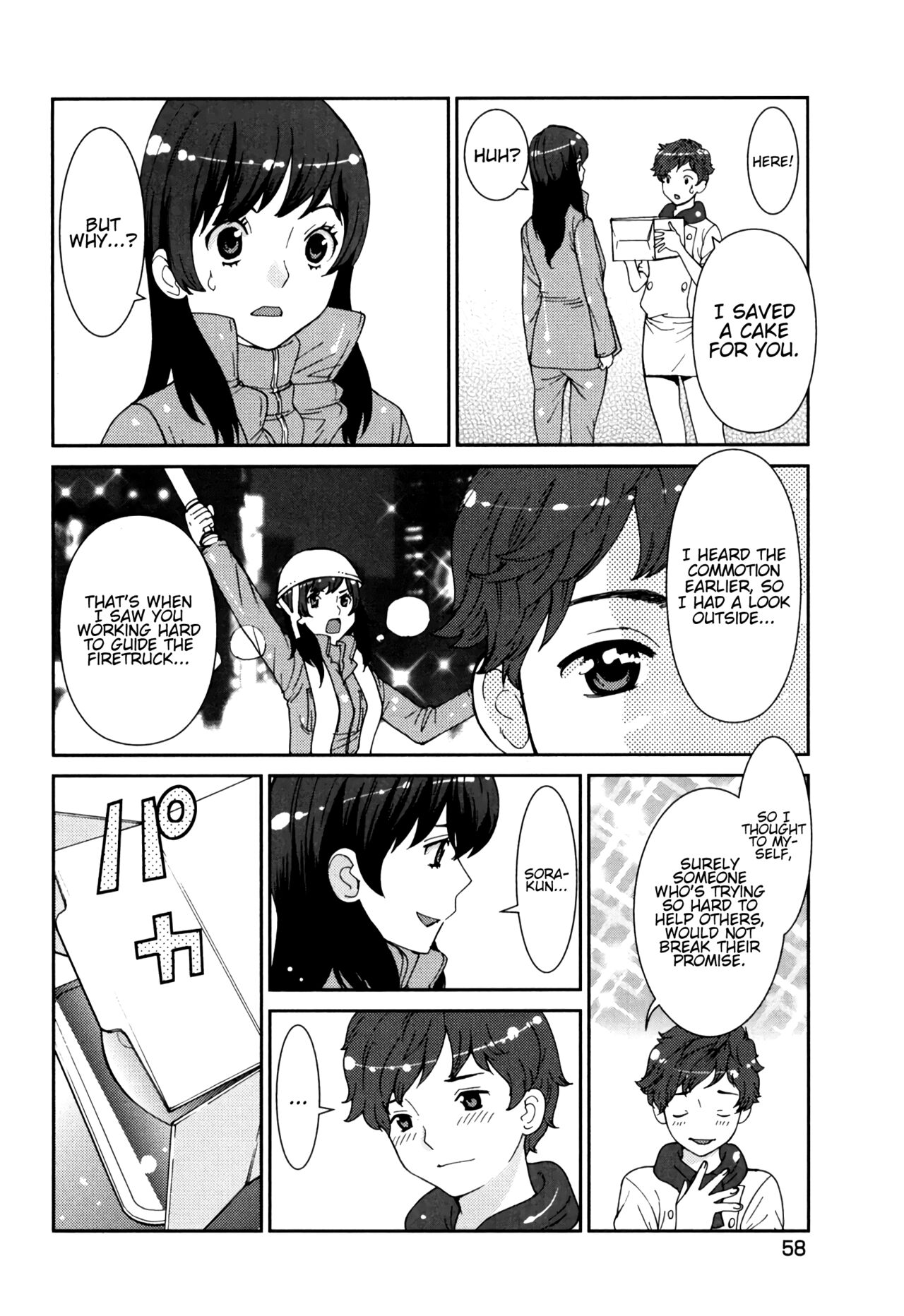 GIRLS BE…1 Ch 1-3 - Page 61