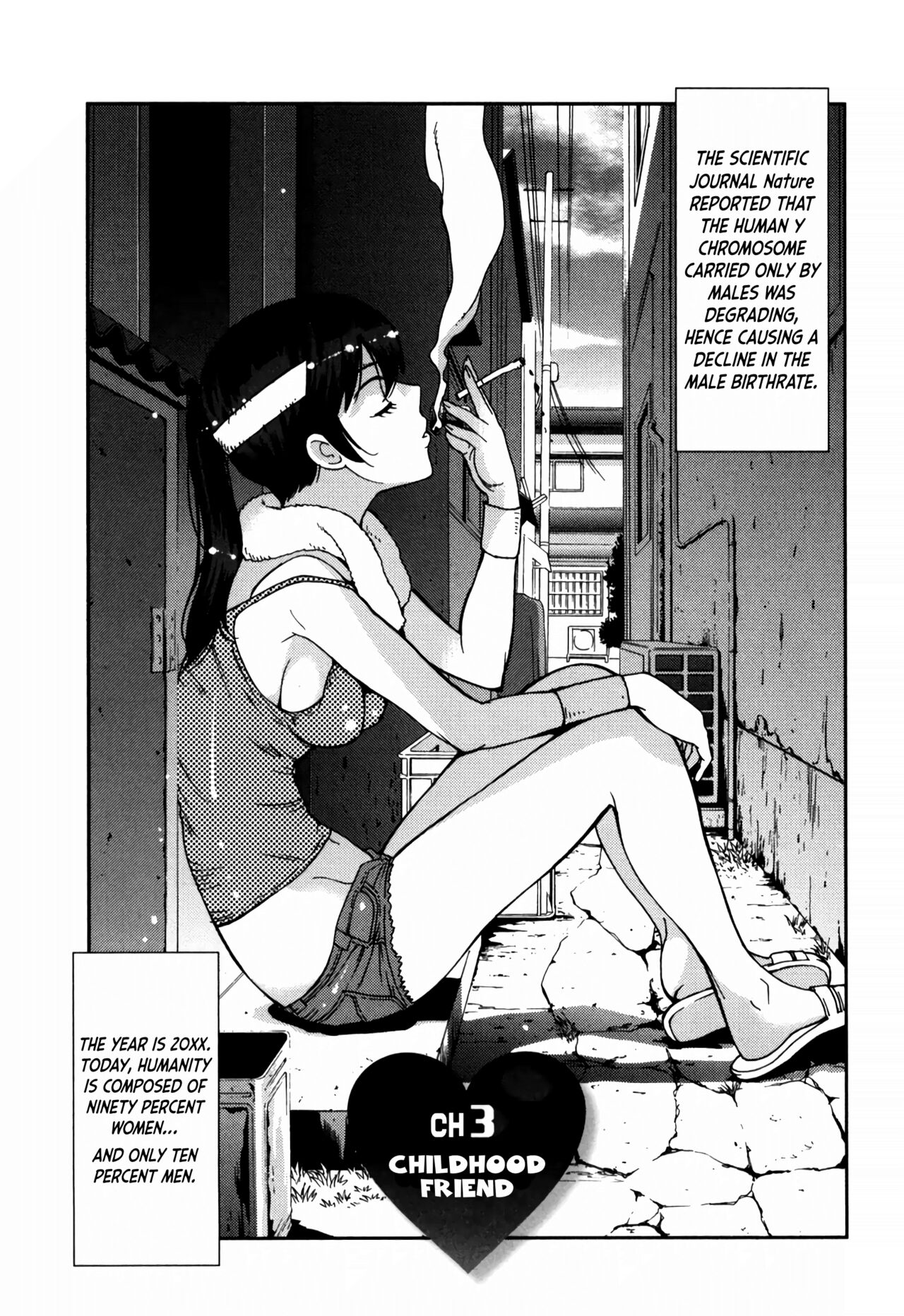 GIRLS BE…1 Ch 1-3 - Page 69