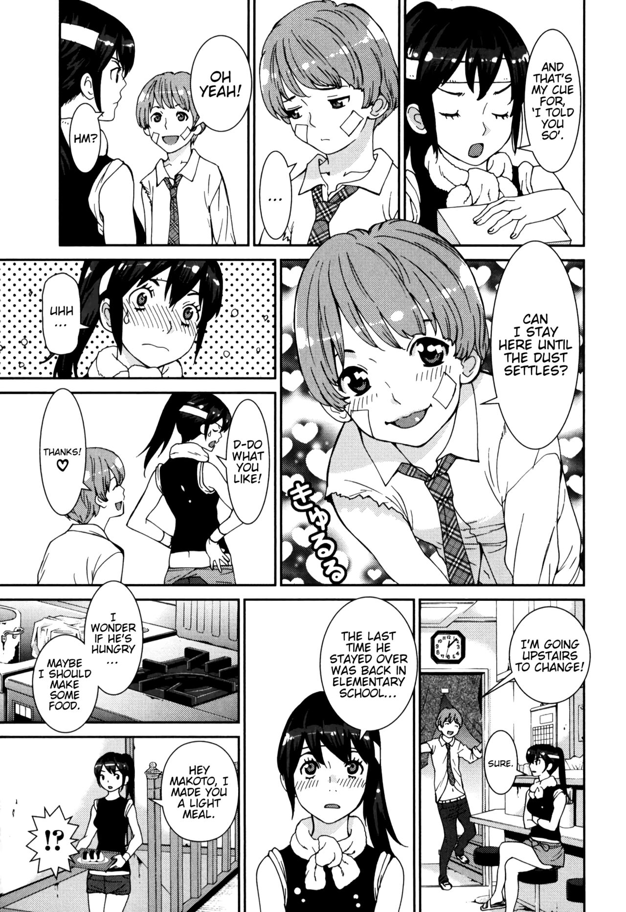 GIRLS BE…1 Ch 1-3 - Page 75