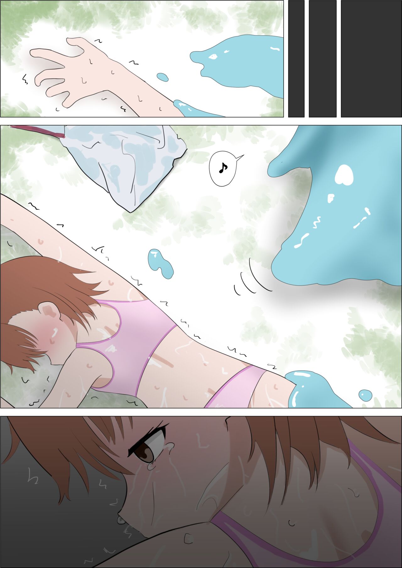 Railgun to Kusuguri Slime - Page 26