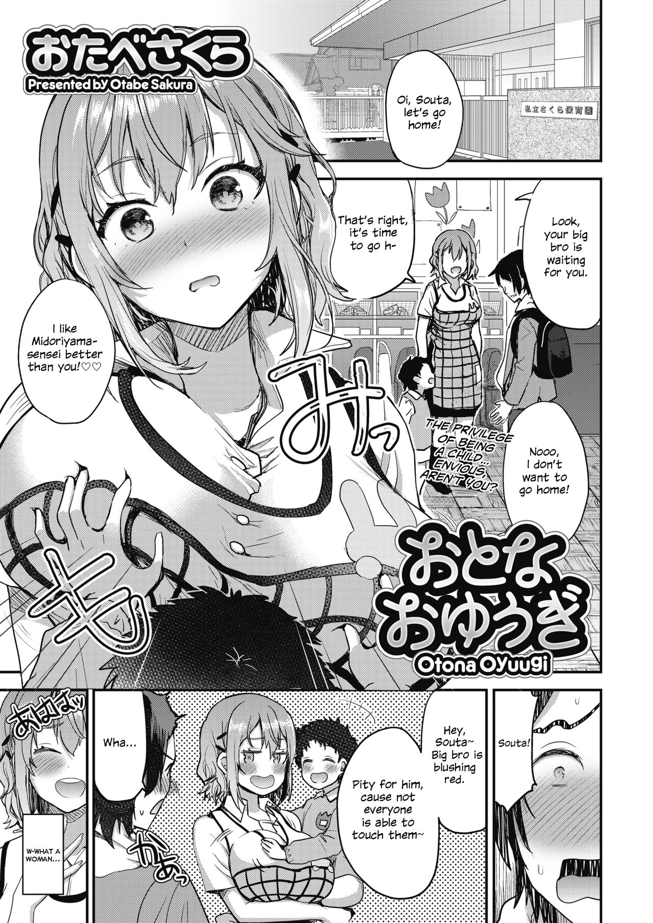 Preview page 1