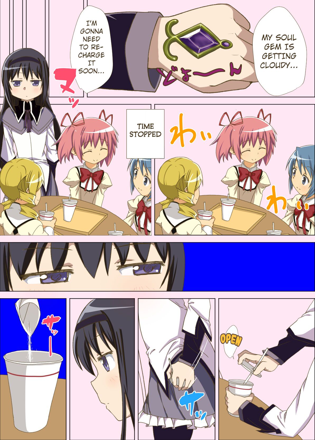 Preview page 1