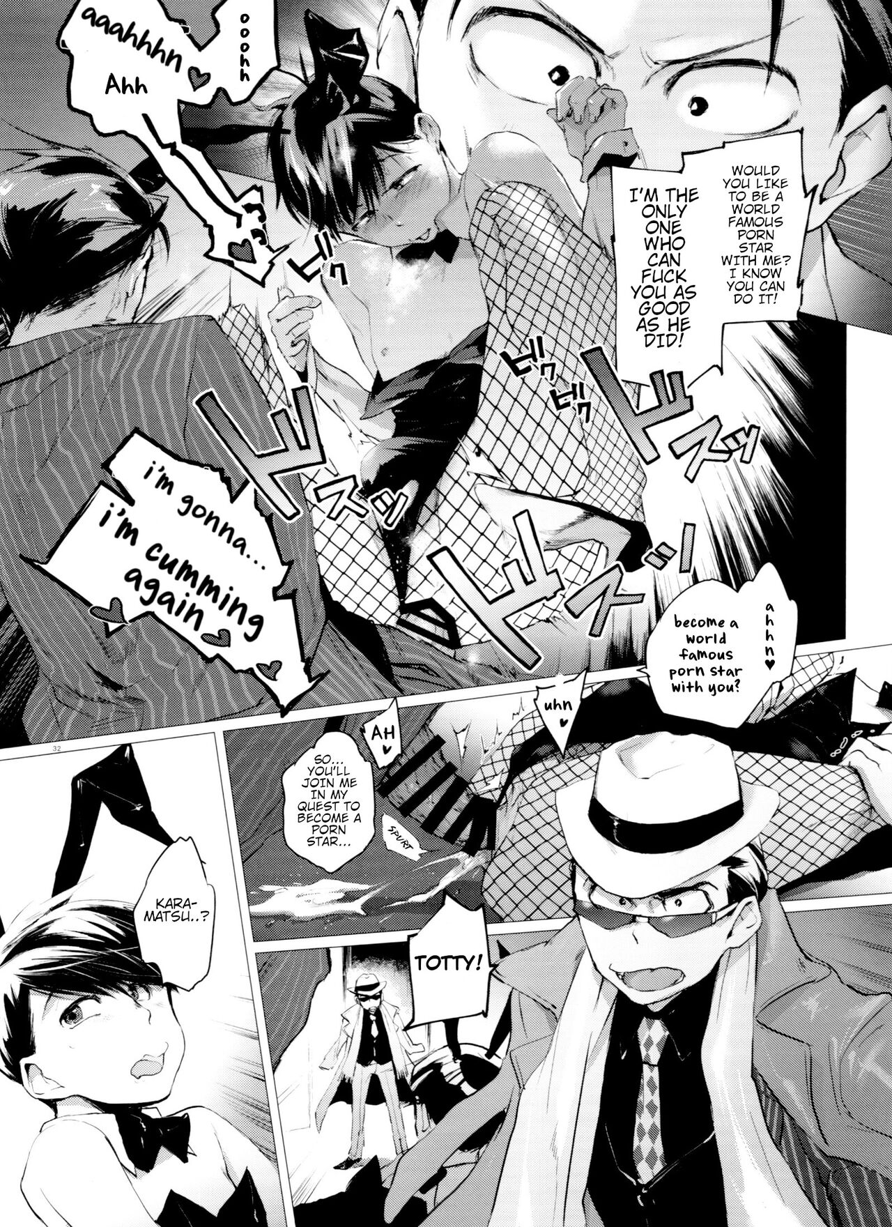Mattei Arigataya | Thank You Youngest! Vol. 3 - Page 32