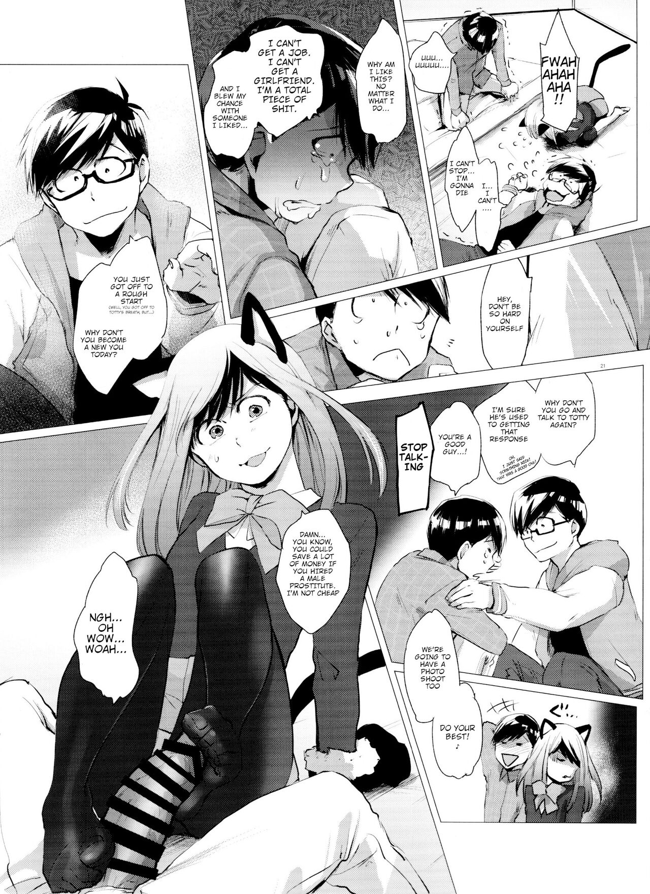 Thank You Youngest! Vol. 2 - Page 21