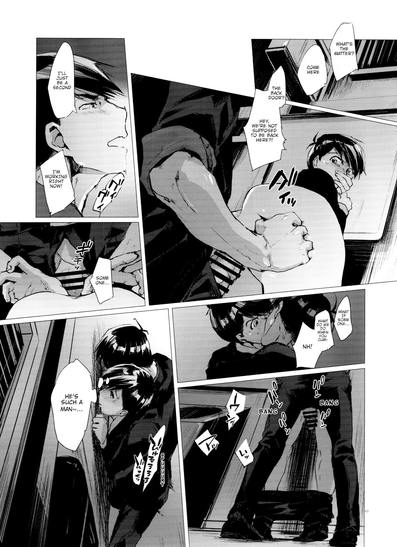Thank You Youngest! Vol. 2 - Page 43