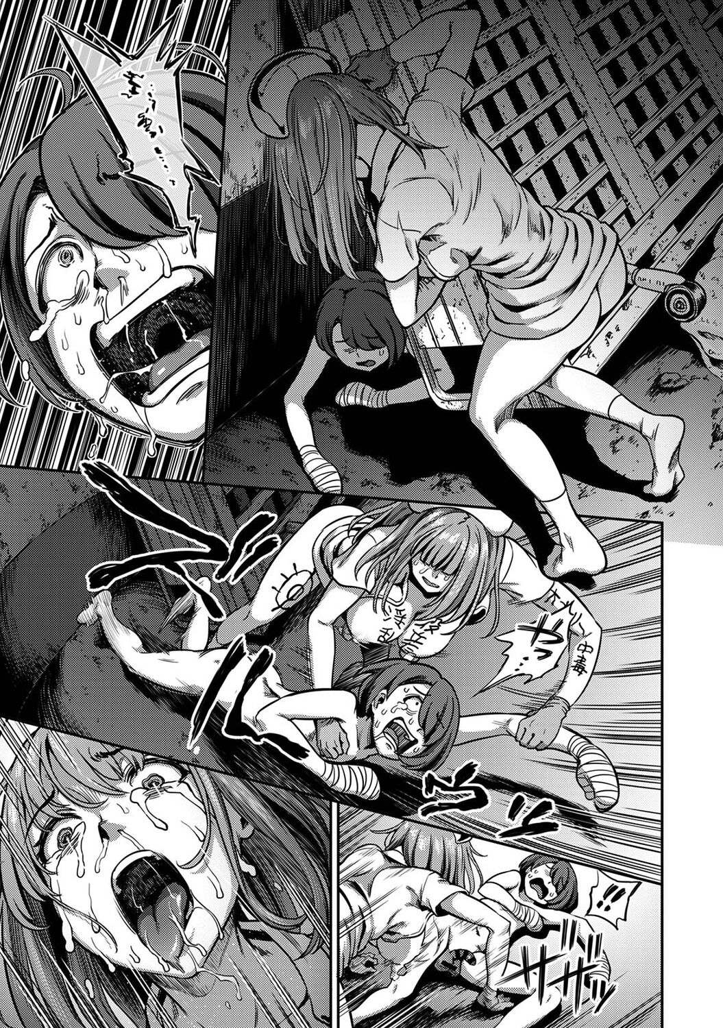 COMIC Ananga Ranga Vol. 90 - Page 33