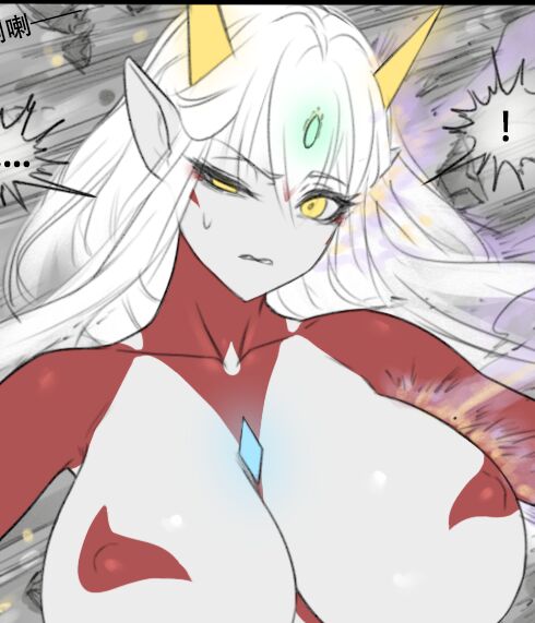 Fatty Shut-In & Ultrawoman - Page 61