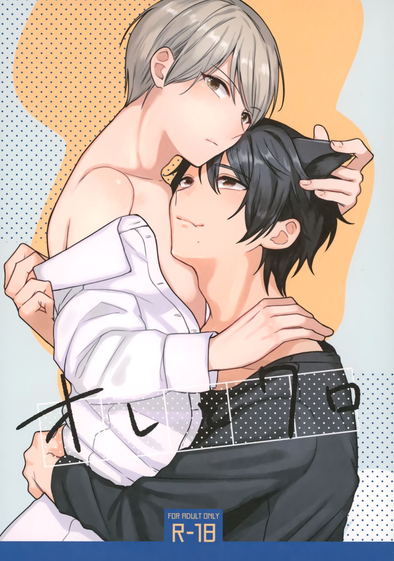 Preview page 1
