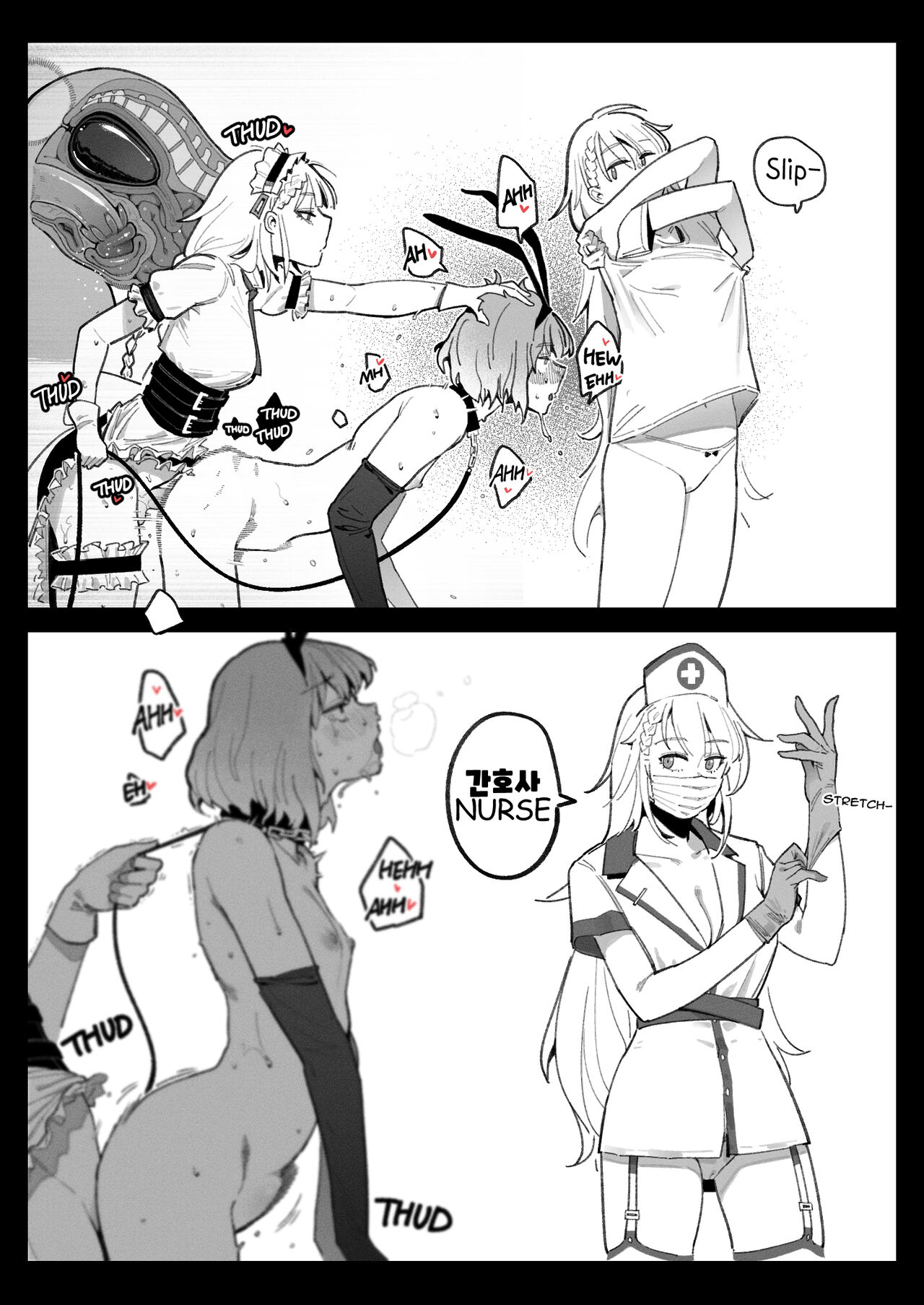 Cosplay - Page 12