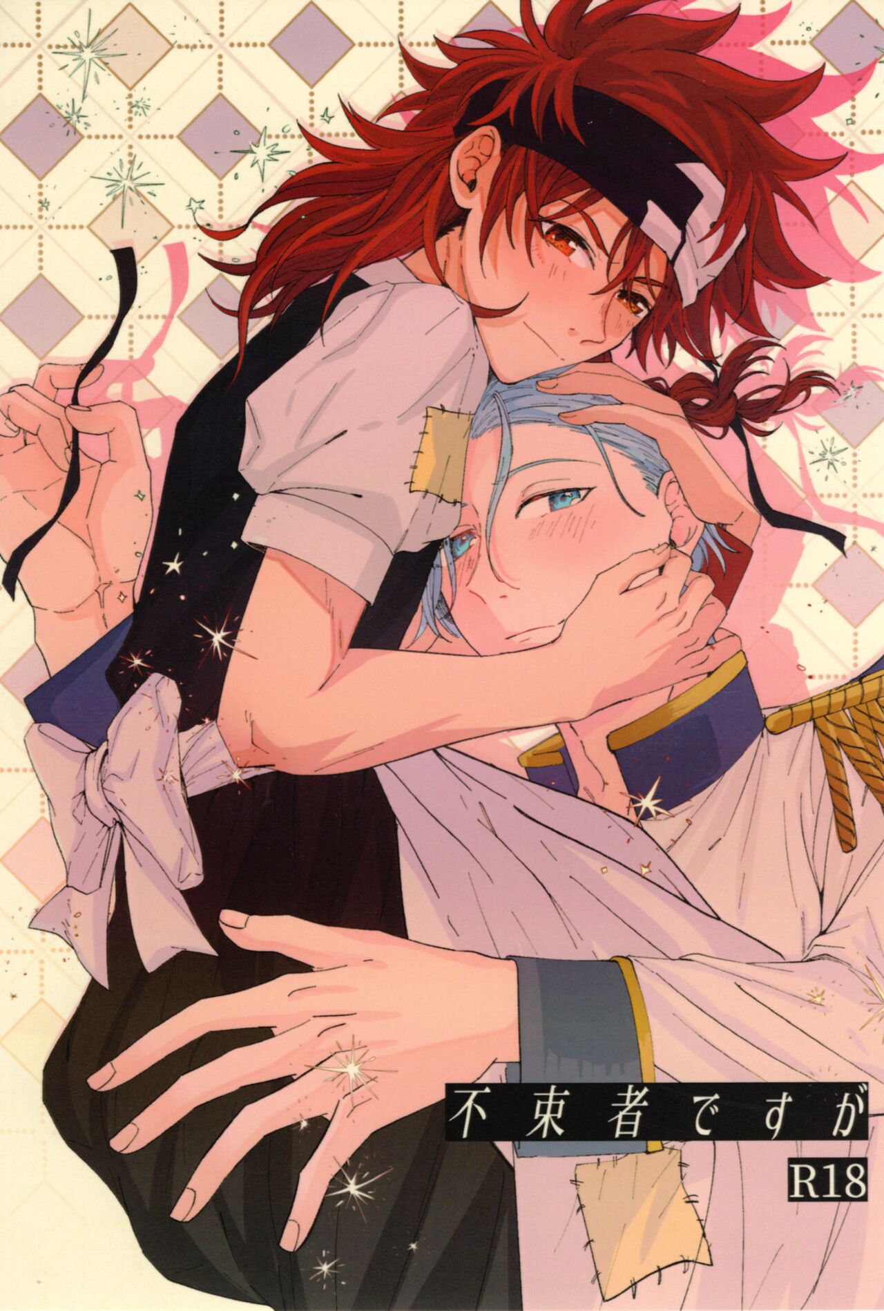 Preview page 1