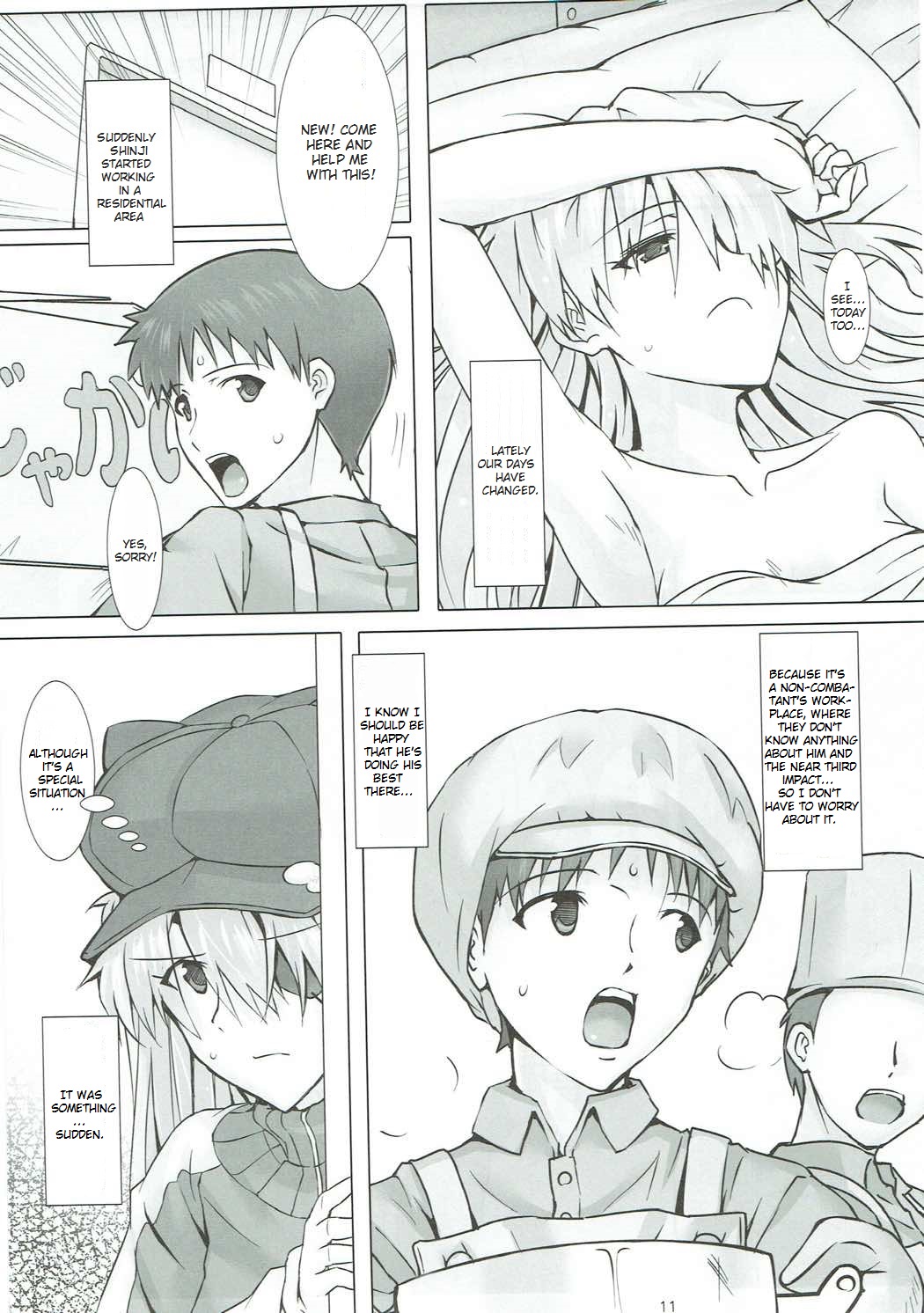 Mou Ichido Happy Birthday o Kimi ni - Page 12