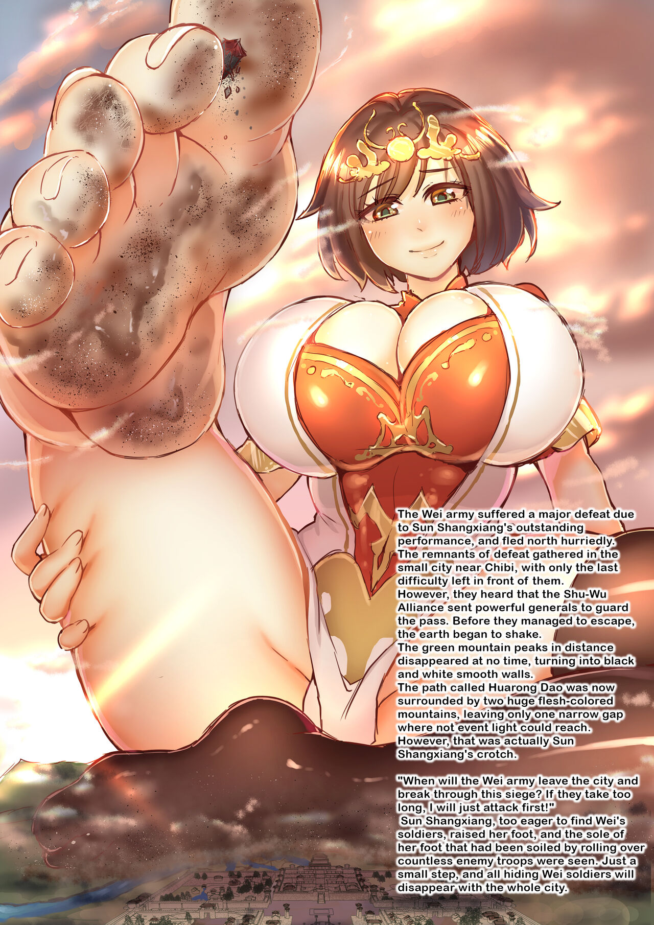 Gigantic Warrior Girls - Page 34