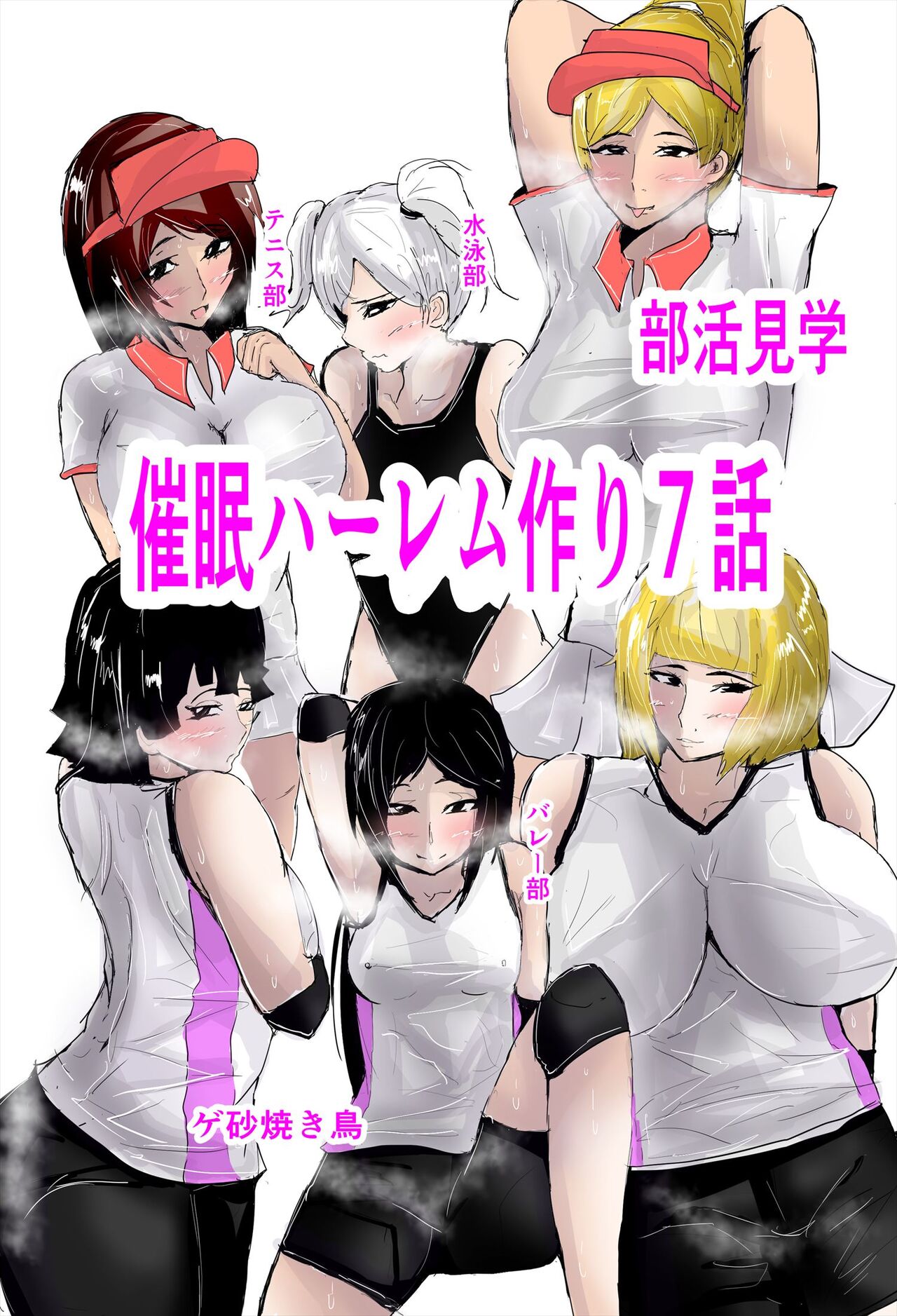 Preview page 1