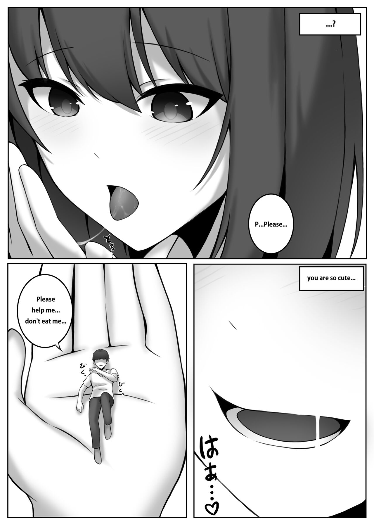 Girl's High School - Library - Page 6