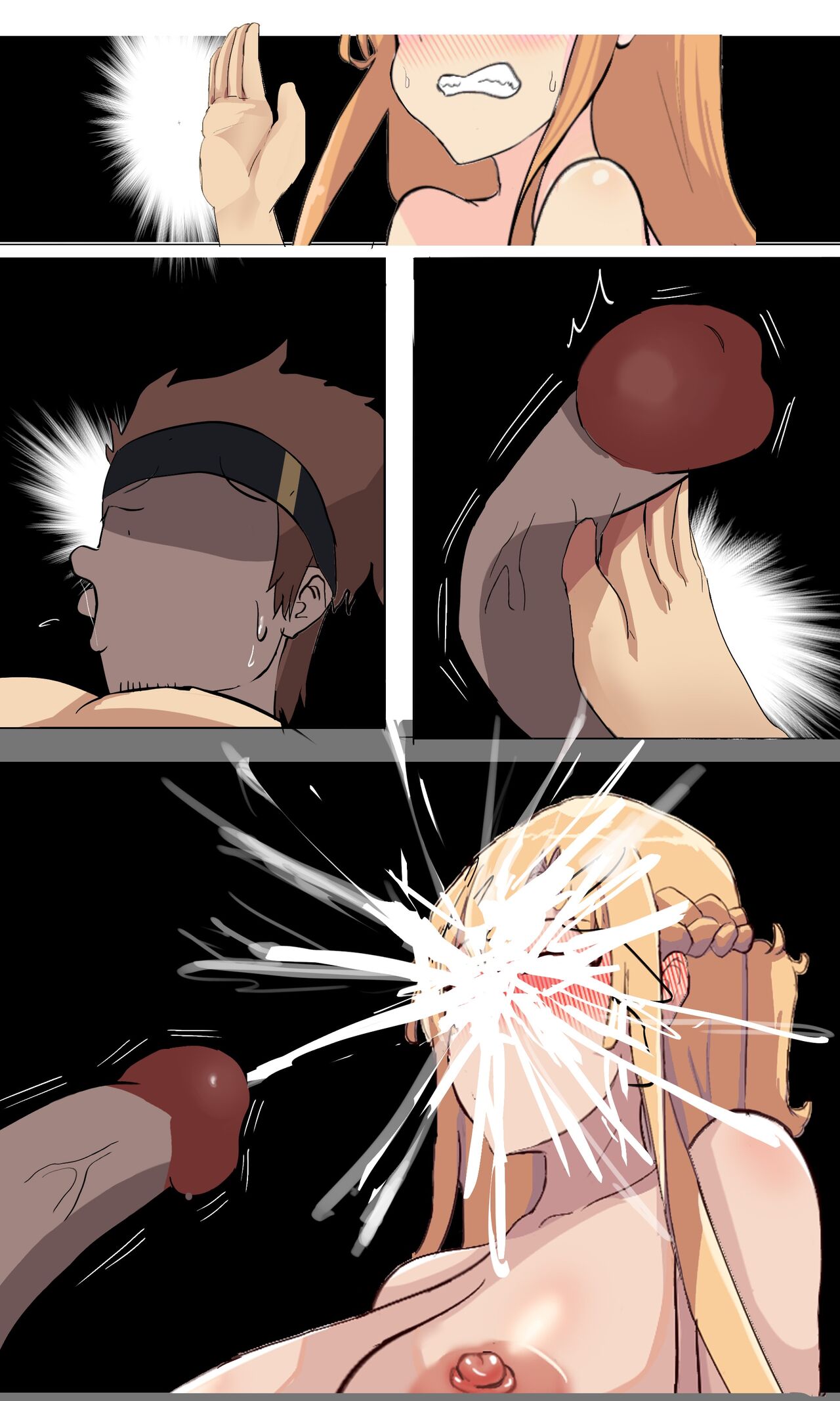 A SAO game where you can't equip costumes - Page 22