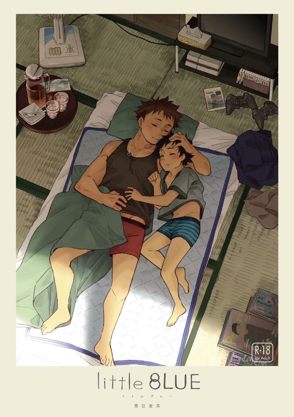 Preview page 1