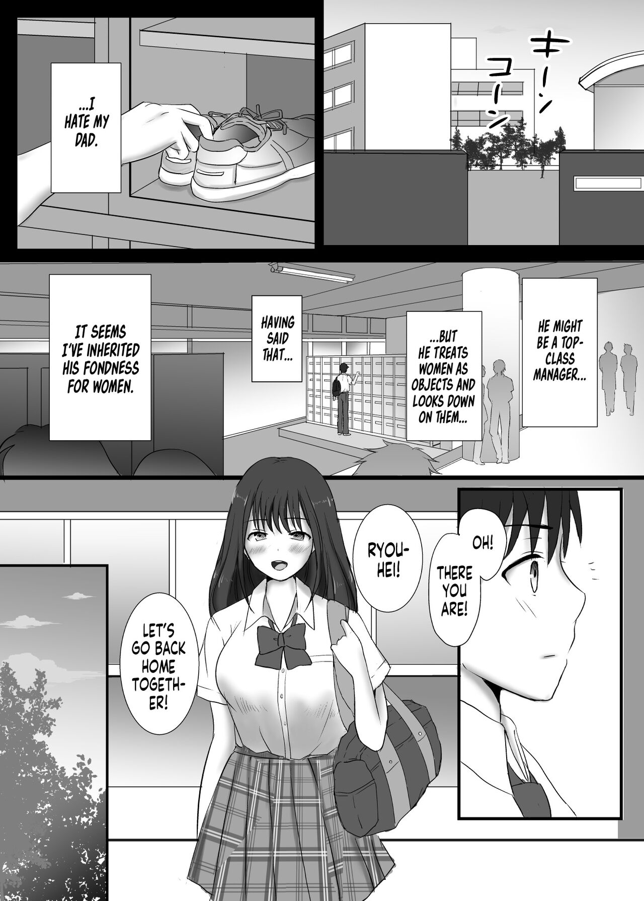 Boku to Sanshimai +1 | Me Plus Sister Times Three!+1 - Page 11