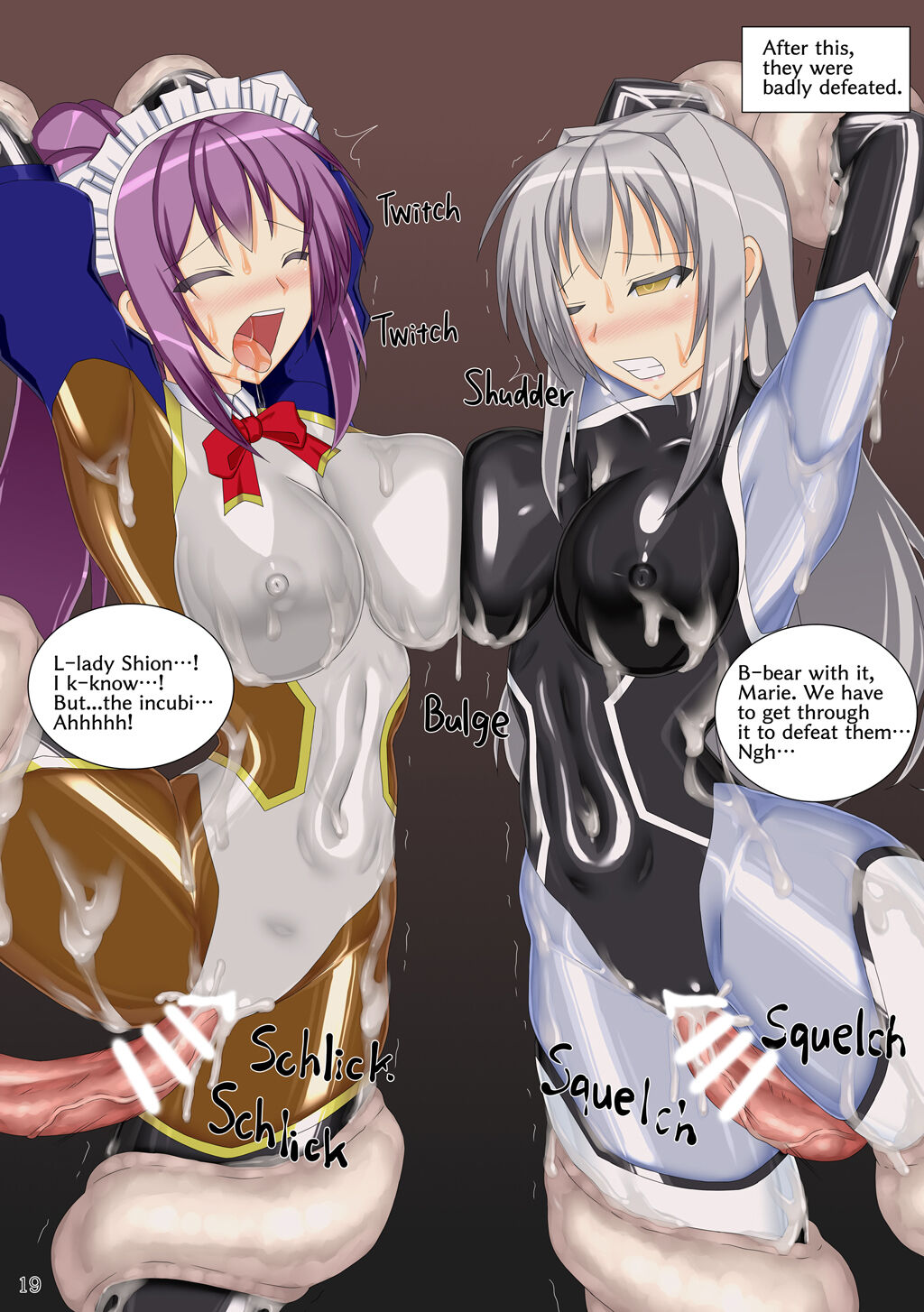 The Legend of Taimasenki 4 - Page 20