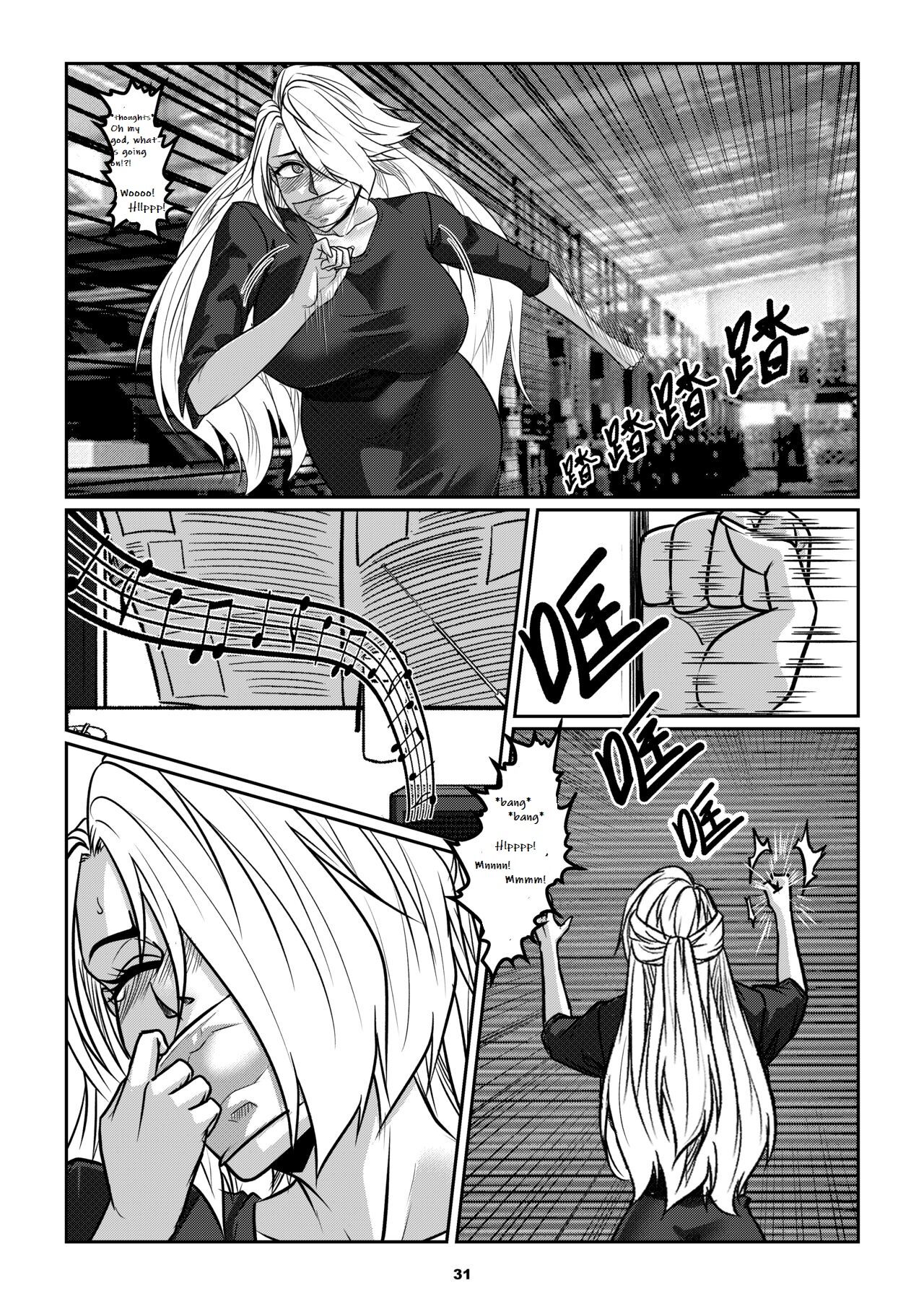 Sparrow 07 - Page 34
