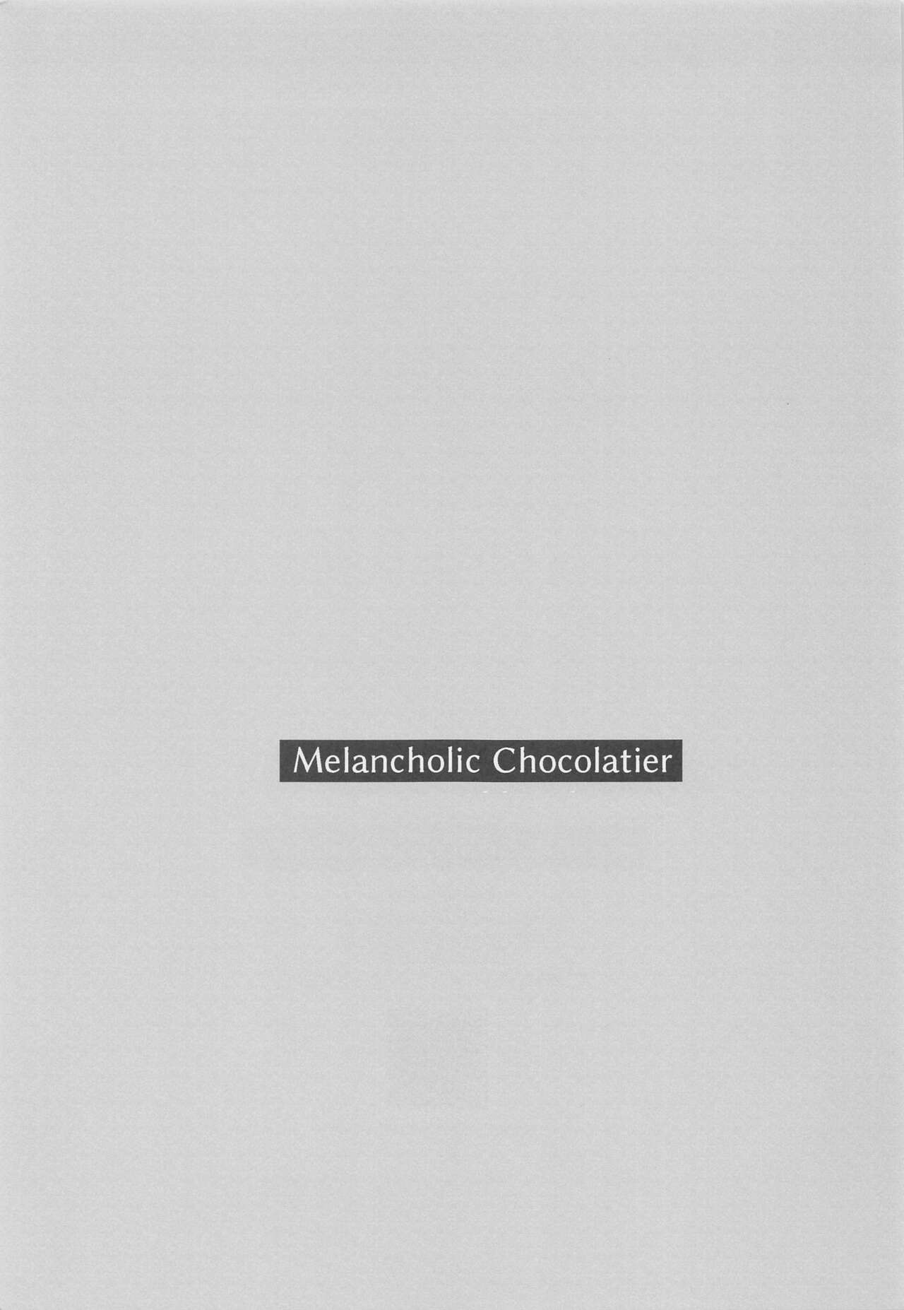 Melancholic Chocolatier - Page 40