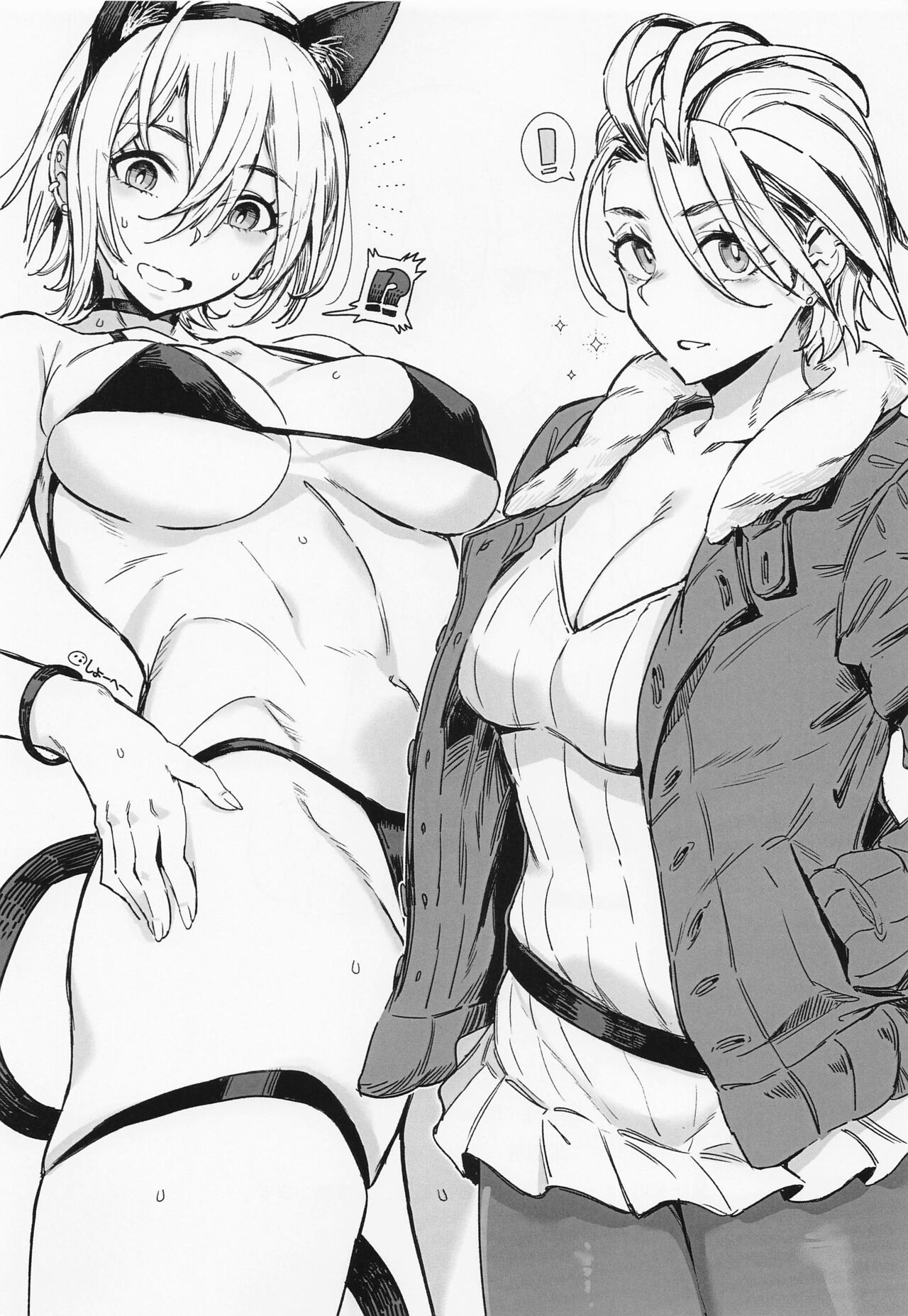 Aki no Yonaga ni Ikkyoku o - Page 40