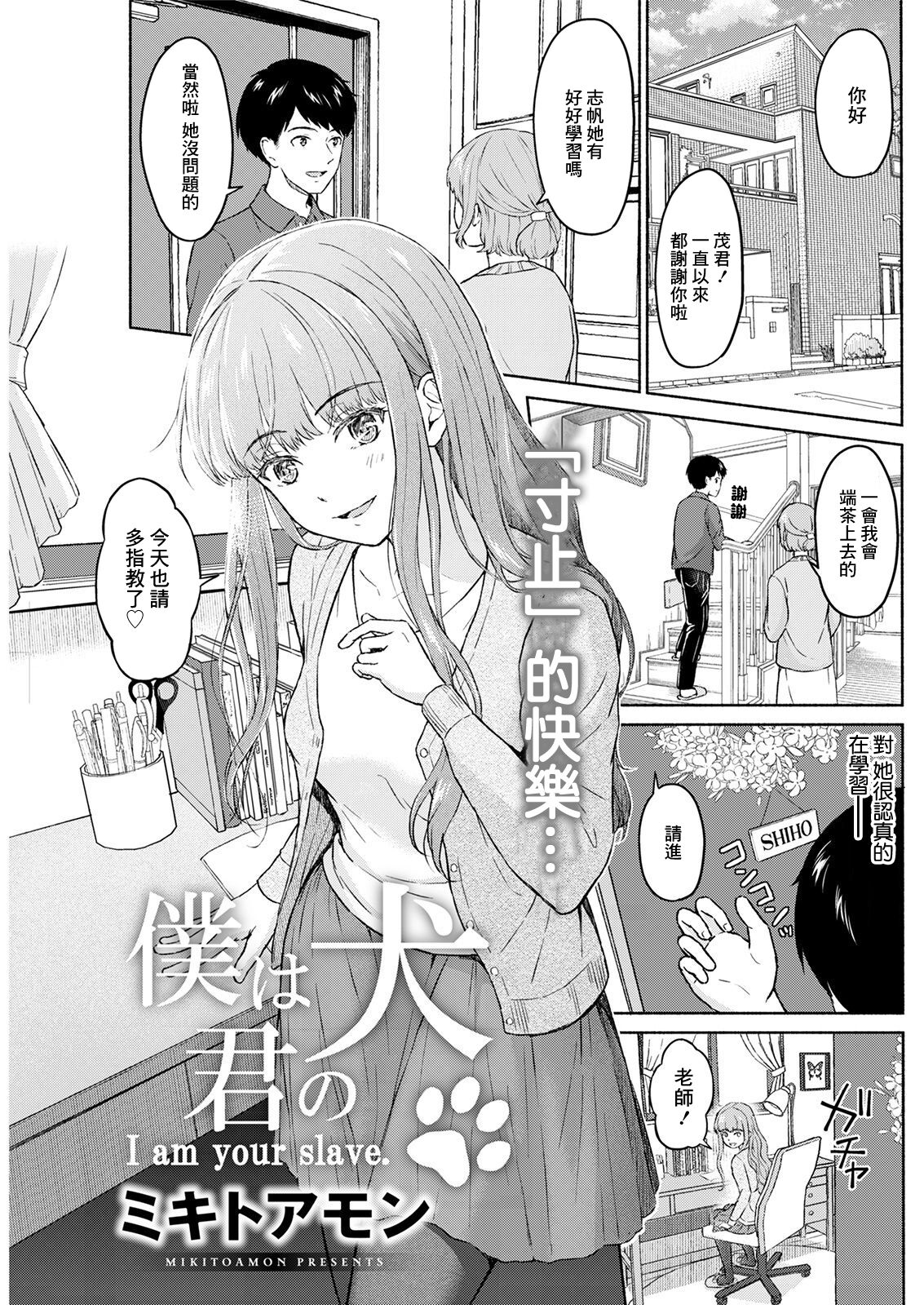 Preview page 1