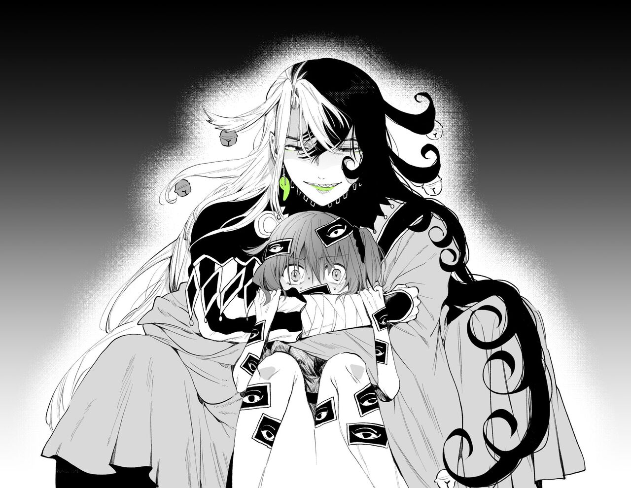 ]Rin guda ♀ - Page 11