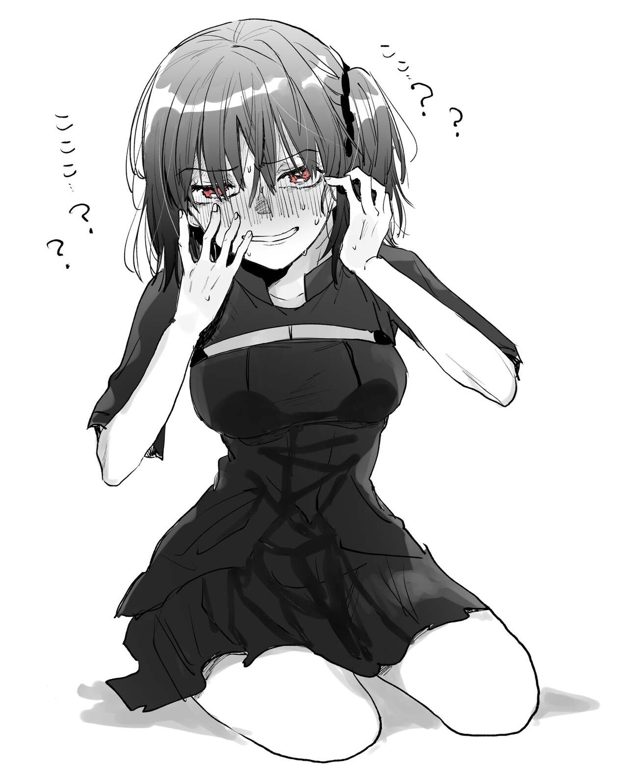 ]Rin guda ♀ - Page 17