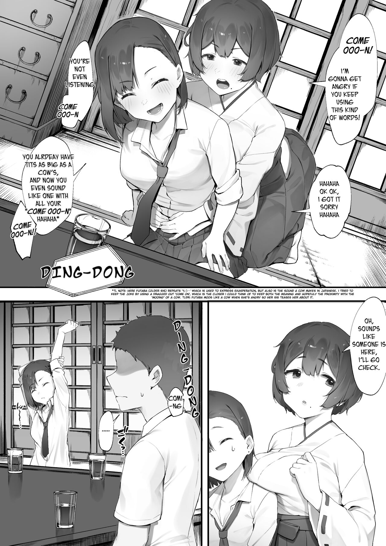 Kanojo no Oshigoto - Page 17