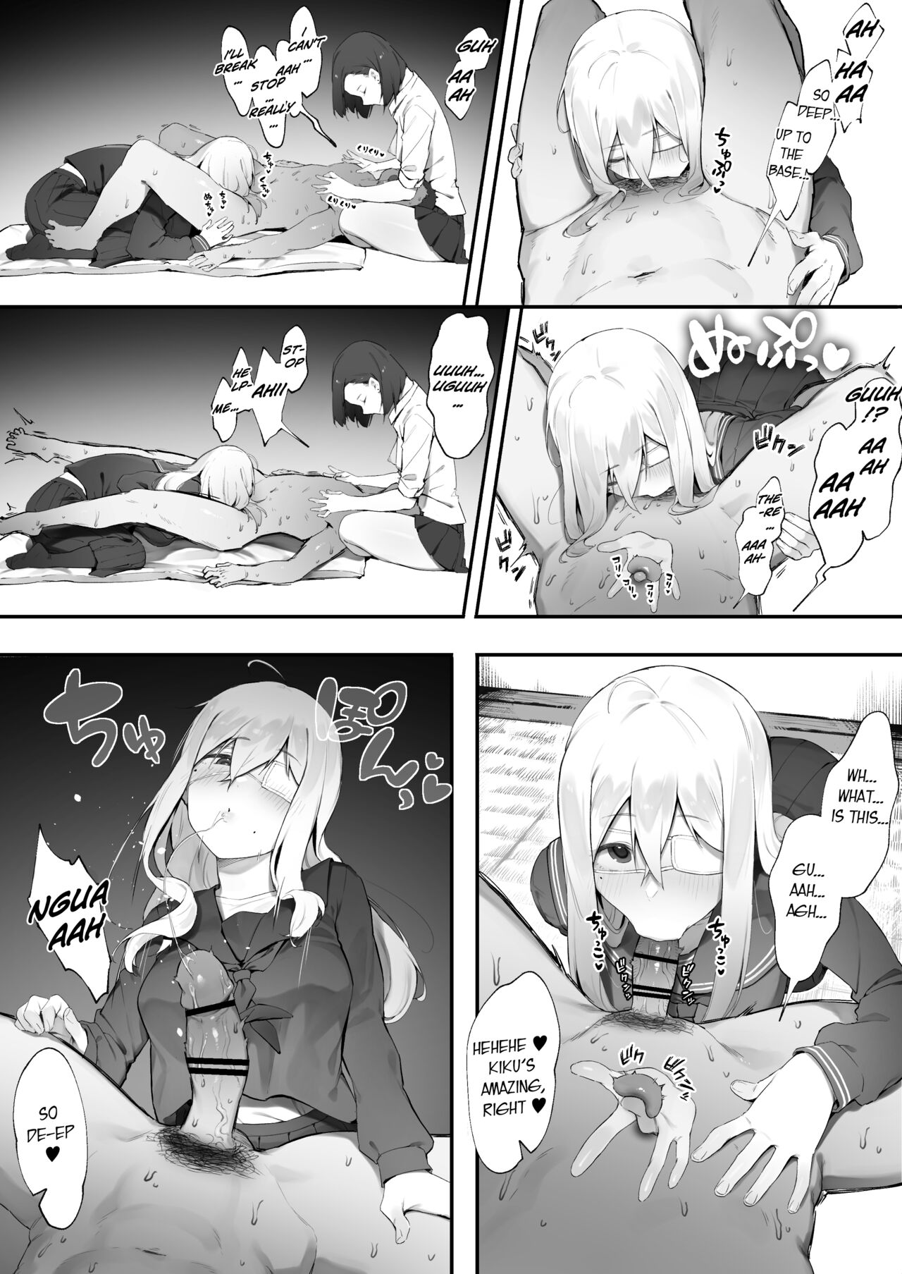 Kanojo no Oshigoto - Page 25