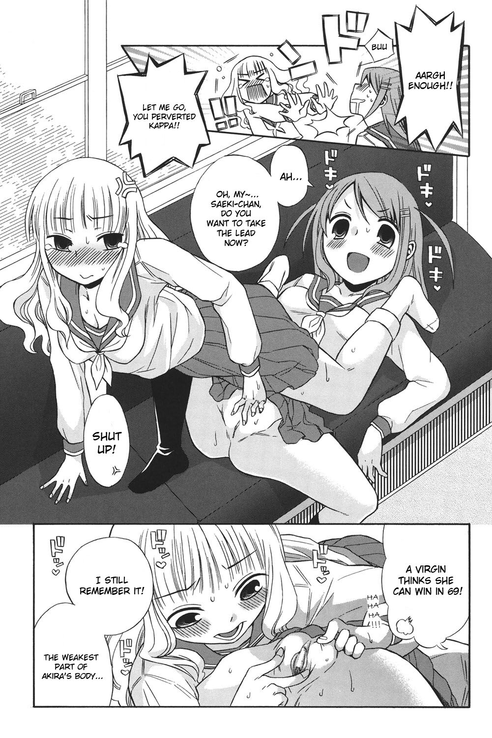 Sotsugyou Ressha - a graduation express - Page 11