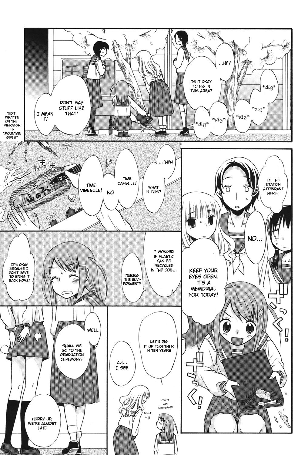 Sotsugyou Ressha - a graduation express - Page 27