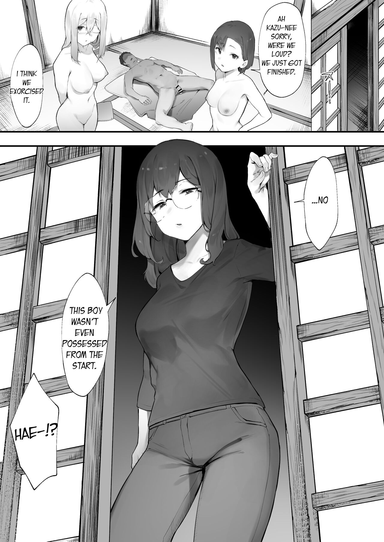 Kanojo no Oshigoto - Page 30